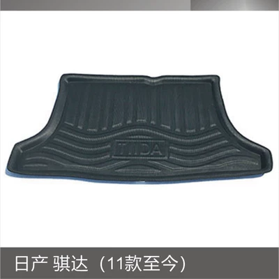 Day. Bluebird Li Wei Li: Trunk Mat - nissan-jinda-11-models-to-present-black