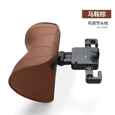 Headrest – mechanical car neck pillow neck - saddle-brown-u-shaped-upgraded-high-grade-leather