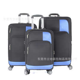 春季热卖牛津布行李箱批发低价防水耐用旅行箱包密码箱拉杆箱厂家