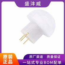 ȫ��  AMN34112  AMN341  �����⴫����