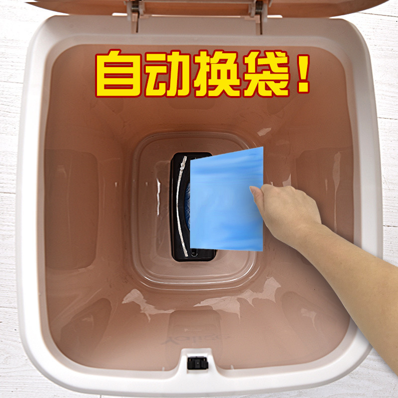 自动换袋垃圾桶家用带盖厨房大号卫生间圾圾桶抽袋垃圾筒篓卫|undefined