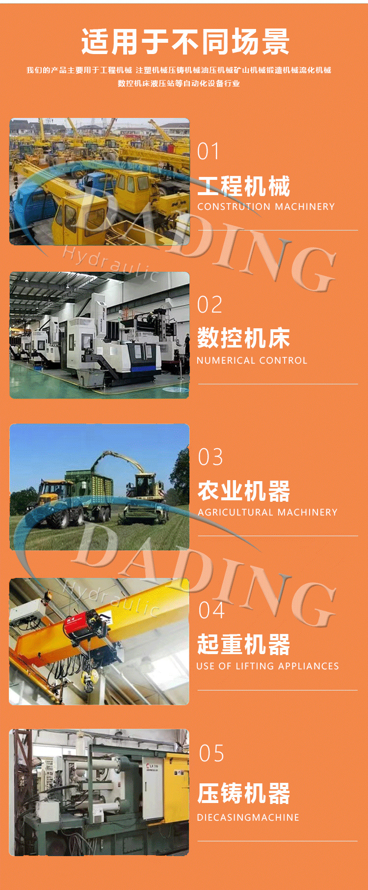 微信图片_20240411104522