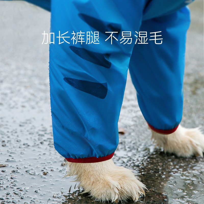 Transfronterizo mascotas medianas perros impermeables impermeables cuatro patas ropa de perro casuales dorados mascotas grandes perros impermeables