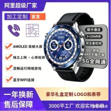 ����HUAWE�Ԓ�ֱ��ɲ忨��λ5G�ܴ��Ԓ���R�dԴ�^���S�ֱ�