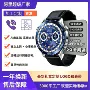 源头定制定位插卡手表