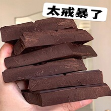 ���ɿ�֬���ɺ決�����ɿ���߅���Ϻ��ɿ����ɿ�Һ�Kһ��һʳ���]