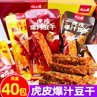 �ɴ��ﻢƤ��֭���ɵ����i�r��������ԭζ���������eʳ��ʳ����