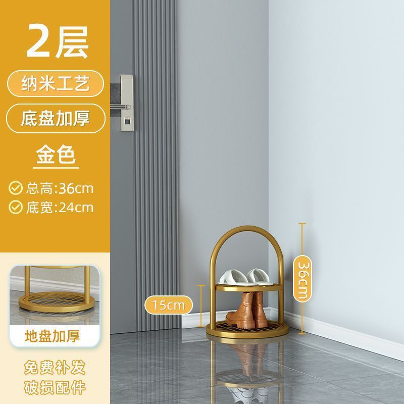 2레이어-골드 [업그레이드 모델]