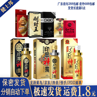 ���}�������ӕr����ӡ����¶�ഺ �ӏ��� �ձ��͕r�� GQD���t����