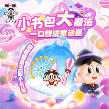 �����}�Q�f�}���Y������Ů����С�������YƷ�ǹ�С�������eС��ʳ