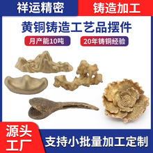 �T��S�ҭh���S�~���ǘ˹�ˇƷ�[���~CNC�ӹ����~�|���T��