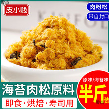 ���ɷۺ�̦���ɵ��������˾���F�決F���l���ð��]