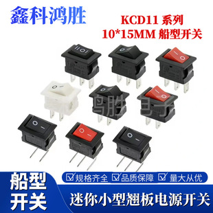 KCD11/5΢��С�����_�P3�_2�n2�_3�n̨����ӳ��Դ���o�����N��