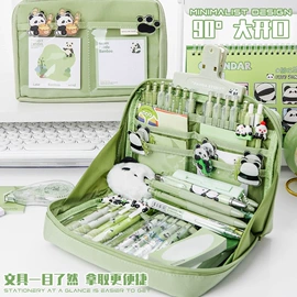 笔袋;长尾夹装订夹