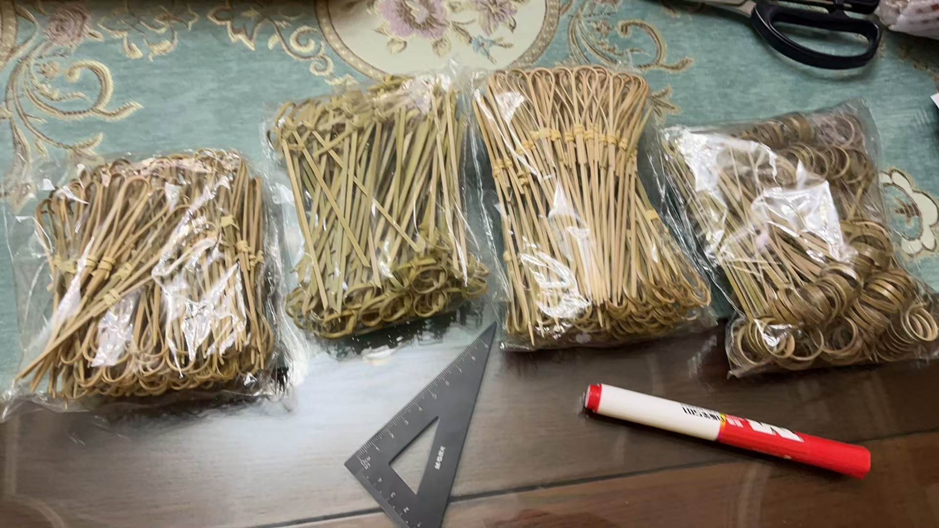 微信图片_20241115093519