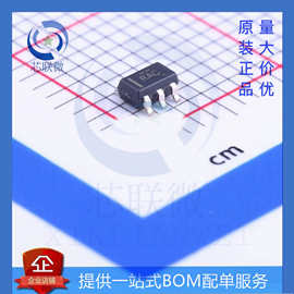全新 OPA320AIDBVR OPA320 贴片 SOT23-5 丝印 RAC OPA320AIDBV
