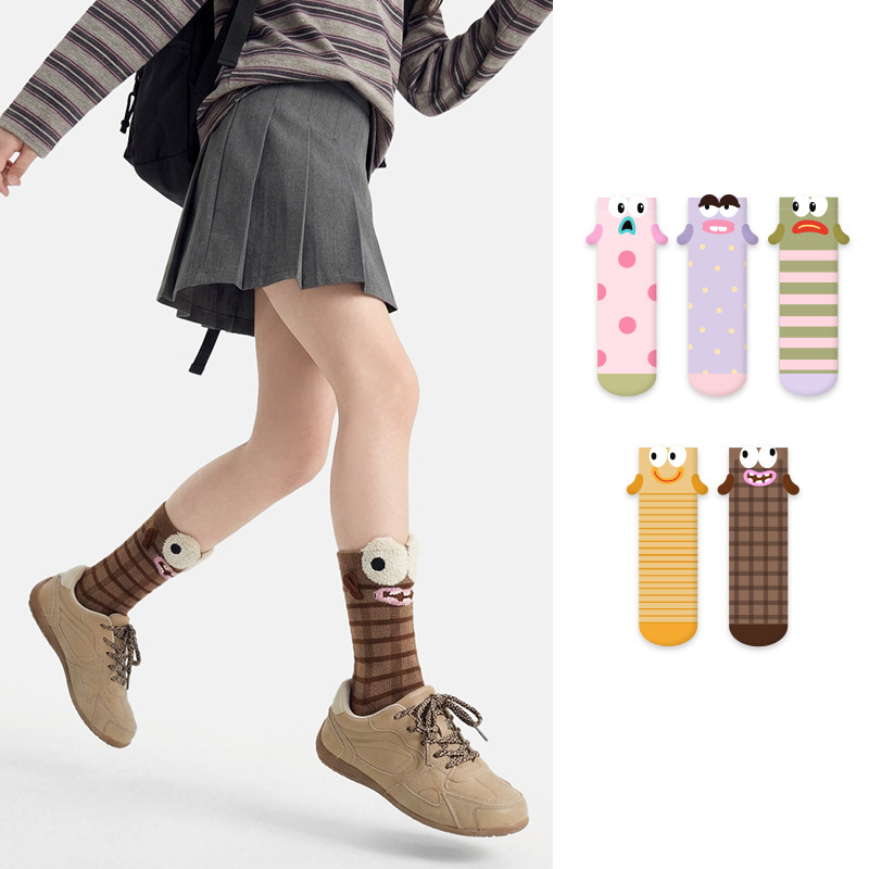 Spring and Autumn New Elastic Seamless Children's Socks with Big-Eyed Cute Fish Design, Cartoon Sports Socks for Older Kids, Mid-Calf Length, Autumn and Winter Cotton Socks Spring and Autumn New Elastic Seamless Children's Socks with Big-Eyed Cute Fish Design, Cartoon Sports Socks for Older Kids, Mid-Calf Length, Autumn and Winter Cotton Socks