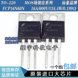 Оригинальная импортная машина для разборки FCP16N60 16А/600В 134,4 Вт/0,199 Ом, проверенные параметры, упакованная