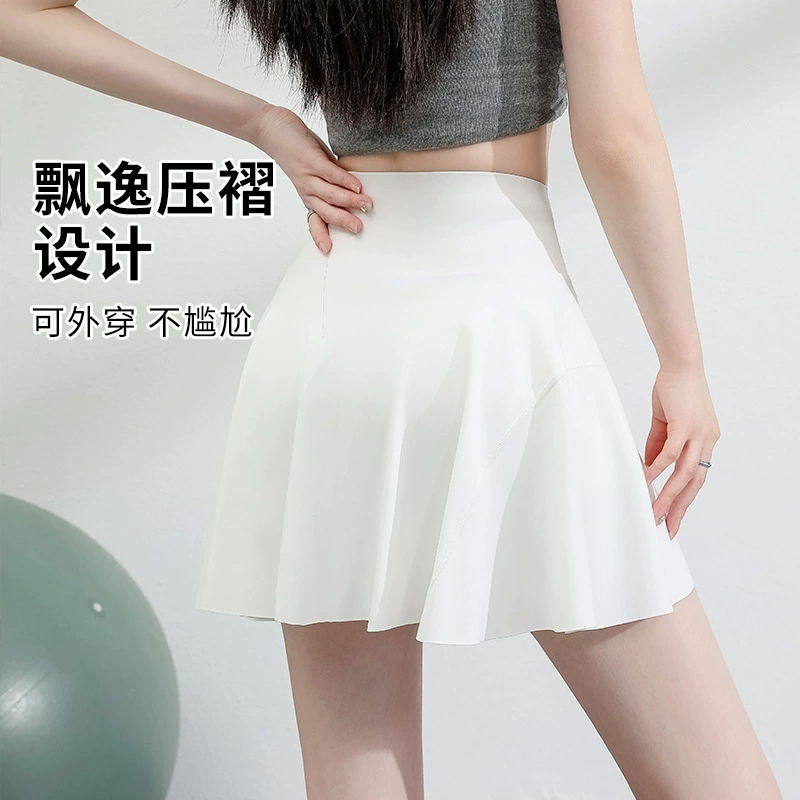 Белая спортивная юбка Юбка Юбка Женский Новый Летний Теннис Йога Солнцезащитный Юбка
