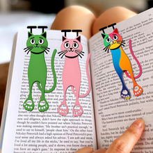 I 69155 Animal hollow acrylic bookmarks �����ο��ǿ�����ǩ