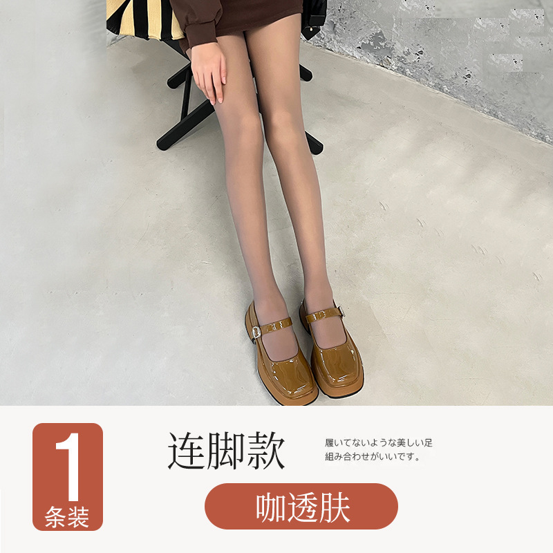 [Búsqueda del mismo] calcetines negras de vello, piernas desnudas de otoño y invierno, calcetines de piel oscura de una sola capa.