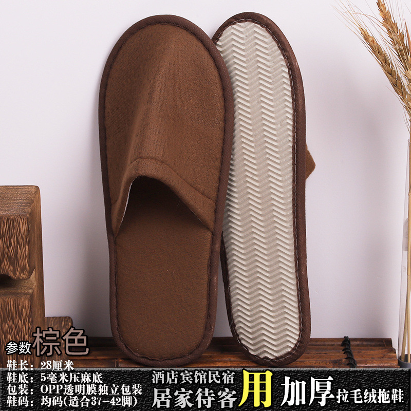 咖啡1水波纹拉毛组图0