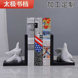 加工定制树脂工艺品中式书档书立摆件软装家居饰品装饰新中式