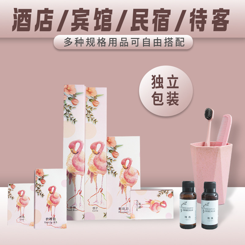 Homestay Hotel Special Disposable Toiletries High-end Dental Soft Hair Toothbrush Set Travel Portable Wholesale Homestay Hotel Special Disposable Toiletries High-end Dental Soft Hair Toothbrush Set Travel Portable Wholesale