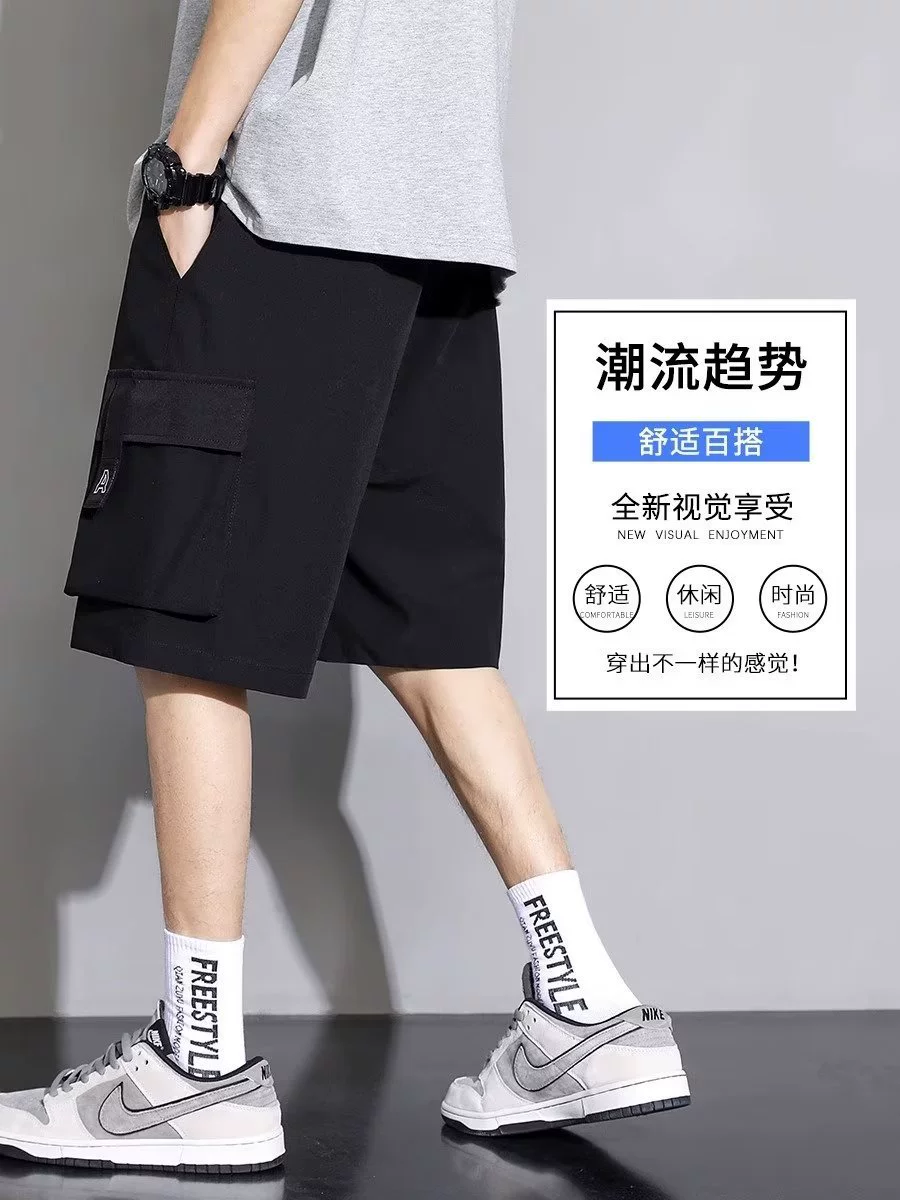 Хаки nurse uniform, летние тонкие шорты, трендовые брюки для отдыха, оверсайз