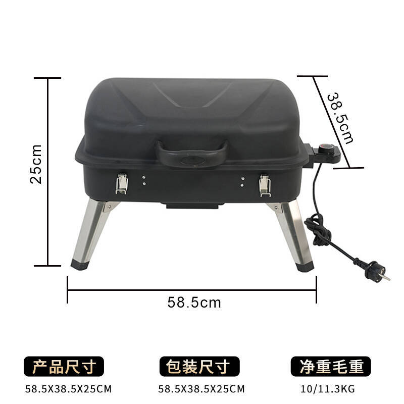 Parrilla Eléctrica Portátil sin Humo, Parrilla Eléctrica Transfronteriza, Parrilla Eléctrica de Mesa para Acampar al Aire Libre, Parrilla Eléctrica para Barbacoa, Estufa Eléctrica