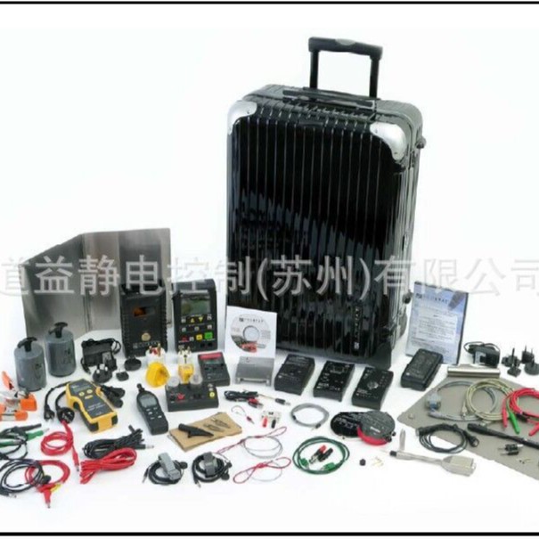 Prostat  PPA-400  静电系统分析检测仪  全套装