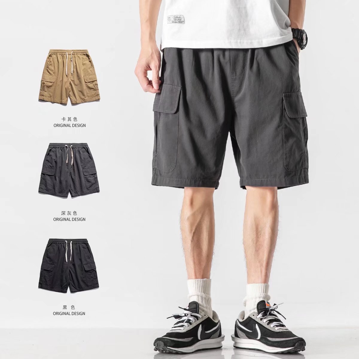 Summer Tooling Shorts Men's Casual Loose plus size Solid Color Mid-length Pants Classic All-match Trendy Brand Multi-pocket Pants