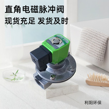 �F؛���m����늴��y�}�_�����y1��ֱ��ʽ�}�_�y�Ϻ�DN25ֱ���y