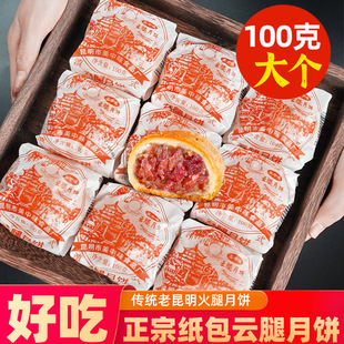 ��ʽ���l������̖��ϻ�������خa������ʽ��Ȃ��y������Ƥ���