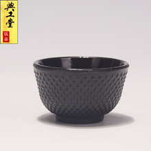 �乤��С�����F���T�F�豭���ձ��ϲ��F�،����F�������F��߰��]