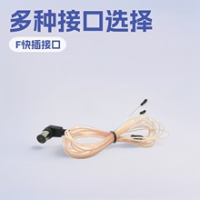 �����C�쾀FM͸���p�K������F���AM���^����DAB�쾀