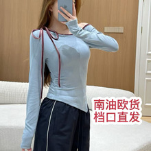 【南油小奈儿高端女装】26新款韩系休闲系带设计不规则长袖上衣