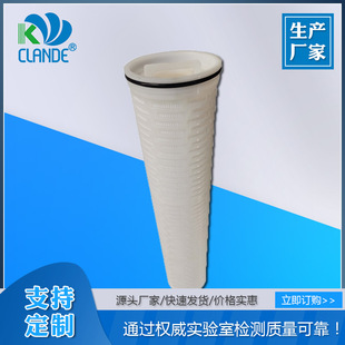 ���ϱ����^�V���Vо�S��  �H��ˮ�VHF40PP005A01��HF40PP005D01