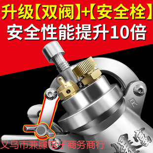 ��ʽ���׻��C����С������C���W�t�Zʳ�Ŵ���304���P��֓u
