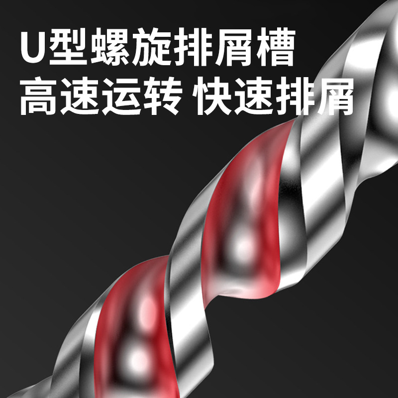 Broca multifuncional decoración del hogar azulejo de cerámica abridor de agujeros de vidrio broca taladro excéntrico cabeza torcida broca de swing Dry Beat King drill