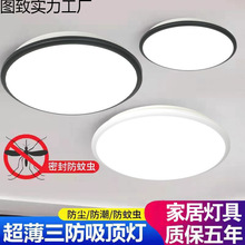 ������LED��픟������A���̨�������^���l���g�N����픟�����