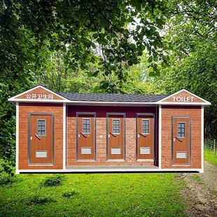 Factory Direct Sales of Outdoor Scenic Park Ecological Ring Light Steel Public Toilets with Metal Carved Panels for Residential Areas