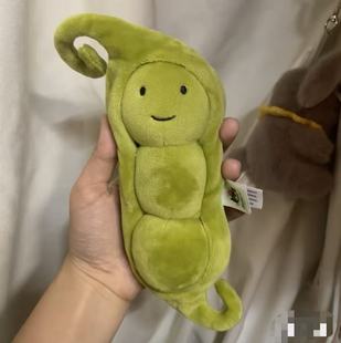 �㶹�v ���� ���� ���¸��{ �O�� ������ �� ���N�߲�ˮ����ż