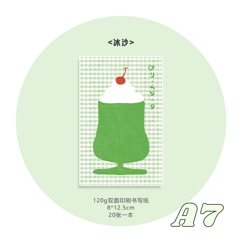 わぁカードオリジナル胜手付下げみみみみみみみみみみみみみみみみみみみみみみみみみみみみみみみみみみみみみみみみみみみみみみみみみみみみみみみみみみみみみみみみみみみみみみ|undefined