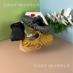 刘雨昕同款Cross波波洞洞鞋厚底沙滩鞋休闲外穿情侣男女生凉拖鞋