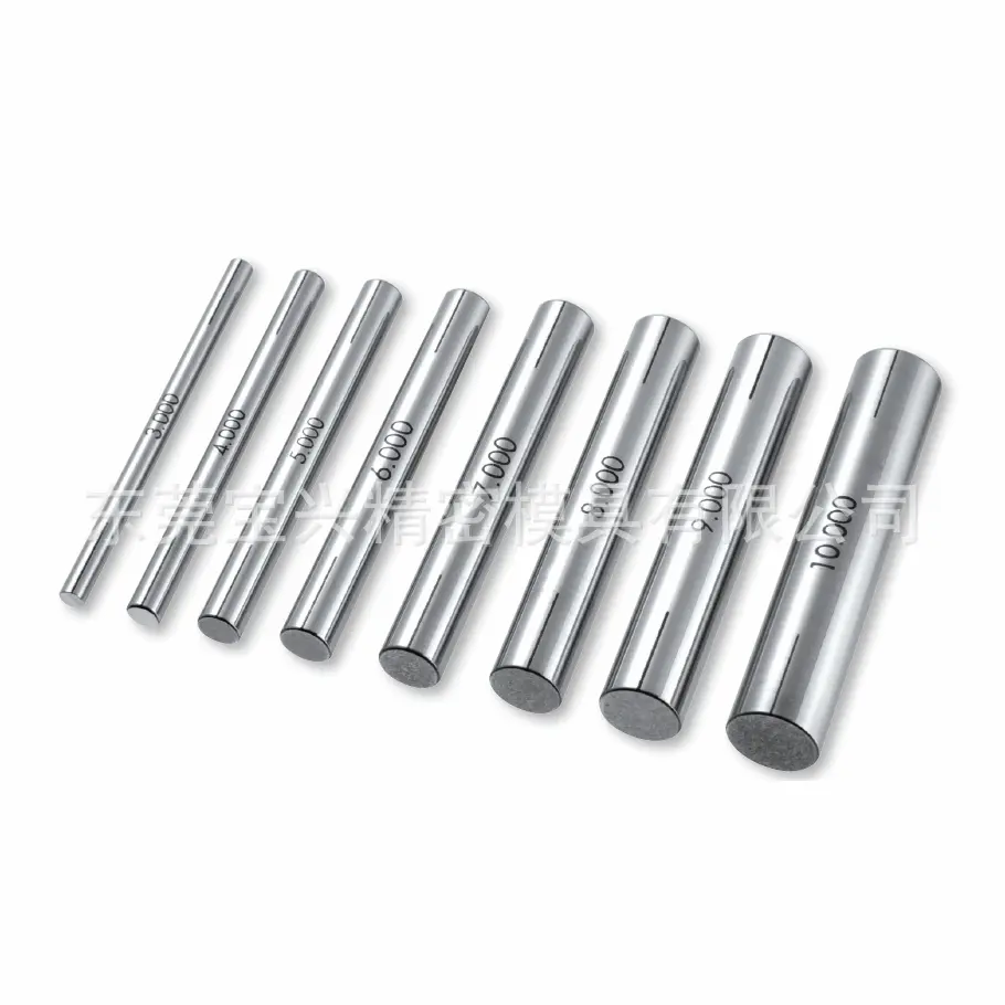 定制精密针规 0.1mm起订 公差0.0005 销式塞规 量规 量棒 PIN规