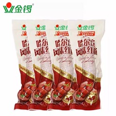 金羅ハルビン風味赤ソーセージハムソーセージ 140 グラムスナックスナック燻製茹でたソーセージすぐに食べられるハムソーセージ