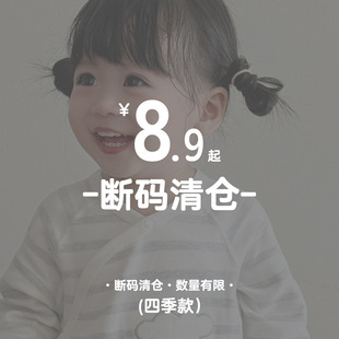 ����a��}�ϼ����냺���＾�B�w���������·��ļ������·����з�
