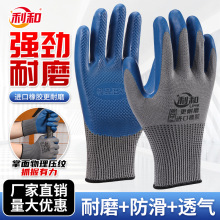 ���ׄڱ�������ĥ�Ӻ����÷�����ˮ͸�⹤�؄ڄӸɻ����z���z����