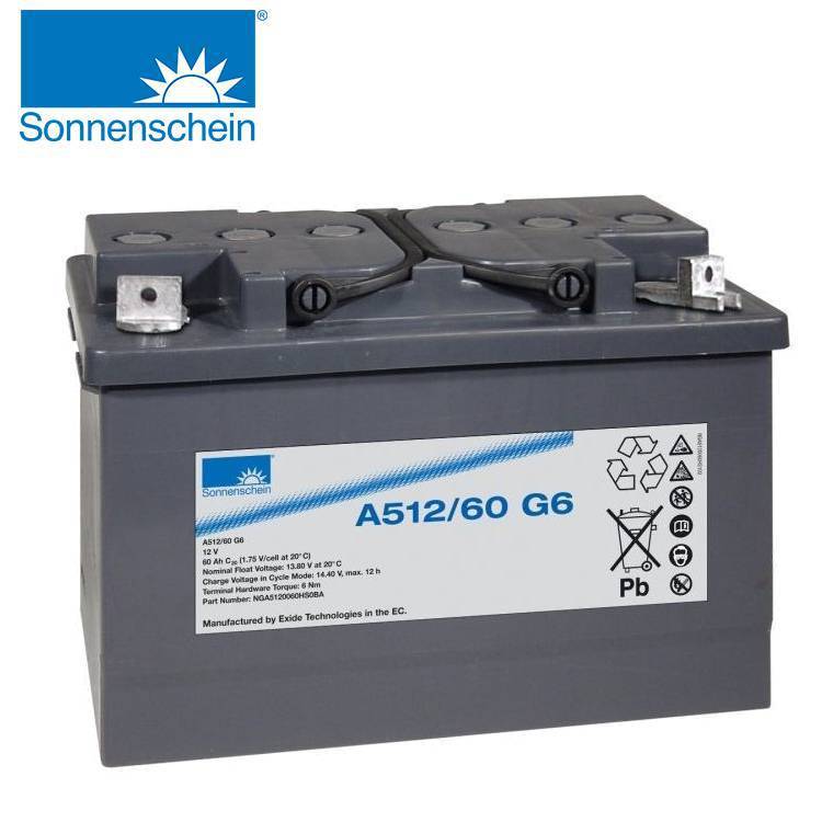 德国阳光蓄电池A512/60 G6，A512/60 A阳光胶体蓄电池12V60AH